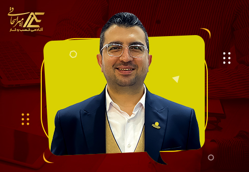 امیر اسحاقی